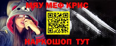 гидропоника Краснодар
