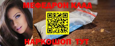 гидропоника Краснодар