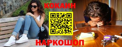 гидропоника Краснодар