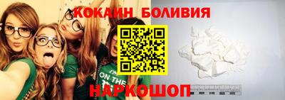 метамфетамин Краснокаменск
