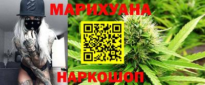 гидропоника Краснодар
