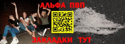 гидропоника Краснодар