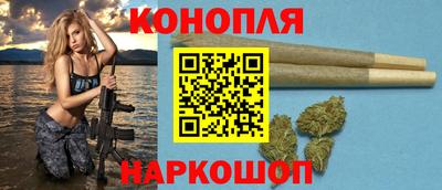 ешки Краснознаменск