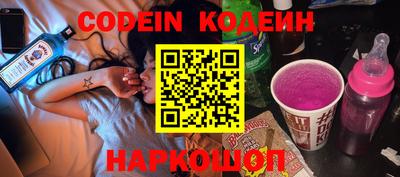 ешки Краснознаменск