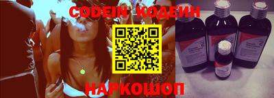 ешки Краснознаменск