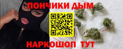 гидропоника Краснодар