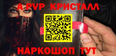 гидропоника Краснодар