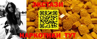 ешки Краснознаменск