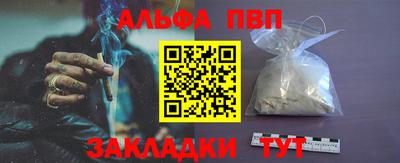 ешки Краснознаменск