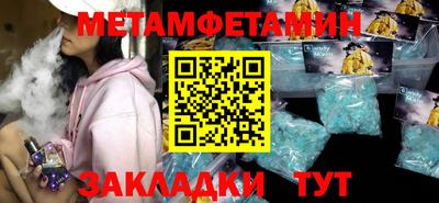 гидропоника Краснодар