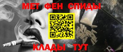 гидропоника Краснодар