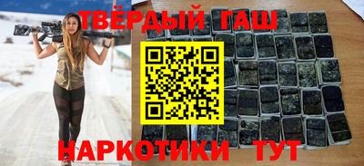 ешки Краснознаменск