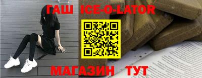 гидропоника Краснодар