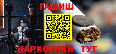 ешки Краснознаменск