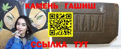 гидропоника Краснодар