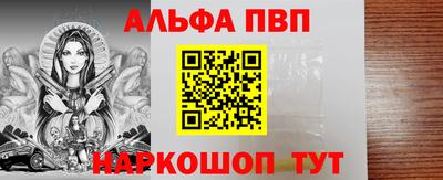 гидропоника Краснодар