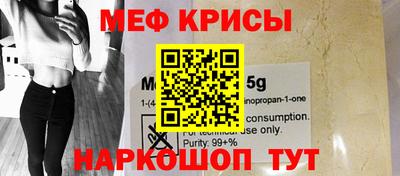 гидропоника Краснодар