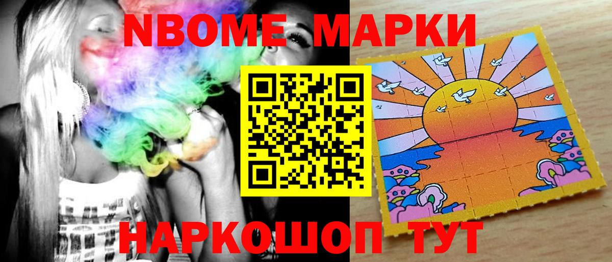 mega зеркало  LSD-25 экстази кислота  Вход с VPN  Дивногорск  ЛСД экстази кислота 